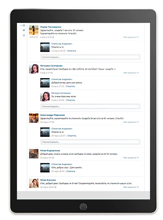 iPad Pro mockup portrait